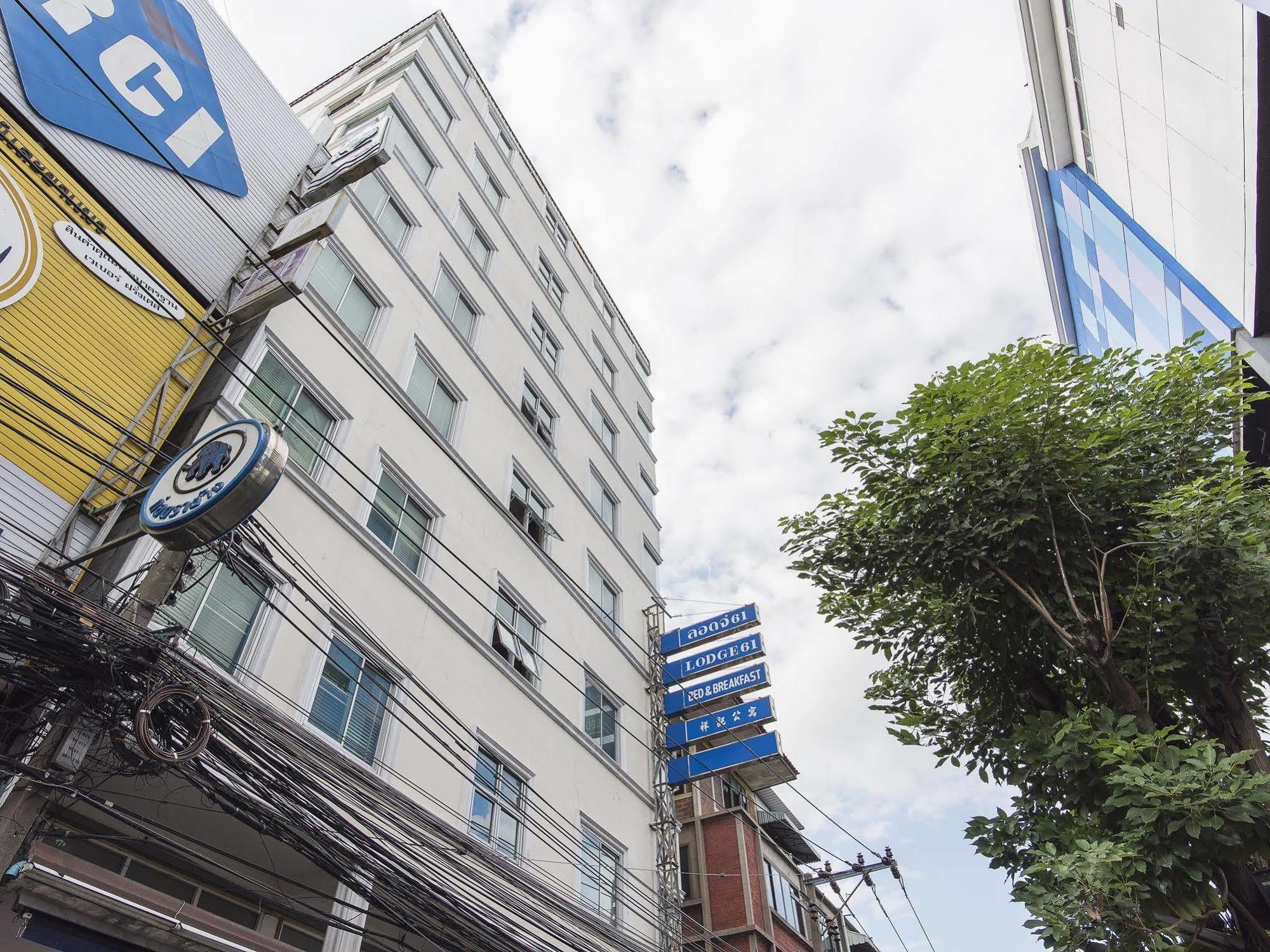 Lodge 61 Hotel Bangkok Exterior photo
